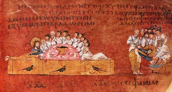 This is part of an illustration from The Rossano Gospels (Cathedral of Rossano, Calabria, Italy, Archepiscopal Treasury, s.n.), a 6th century Byzantine Gospel Book. It is believed to be the oldest surviving illustrated New Testament manuscript.